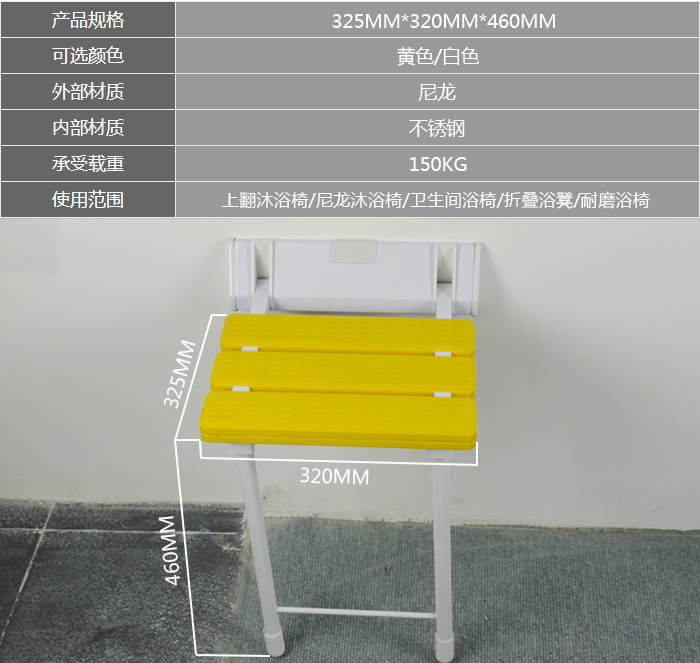 PT-MY-08參數(shù)圖.jpg