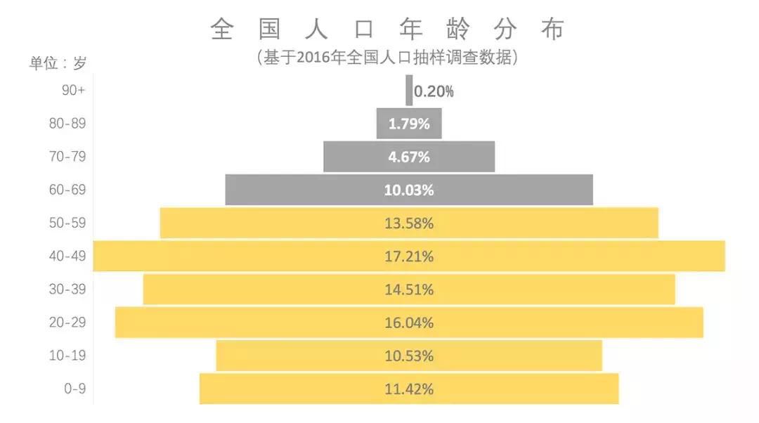 微信圖片_20190410120104.jpg