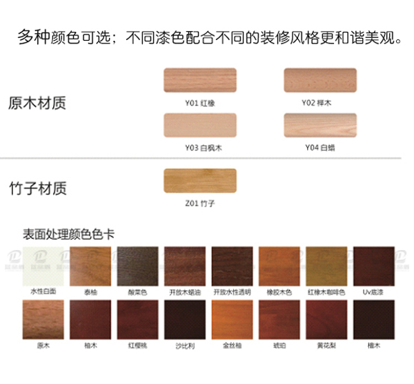 衛(wèi)生間無障礙扶手