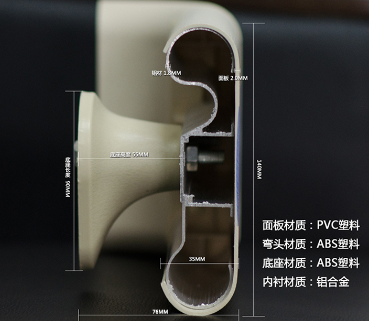 走廊無(wú)障礙扶手